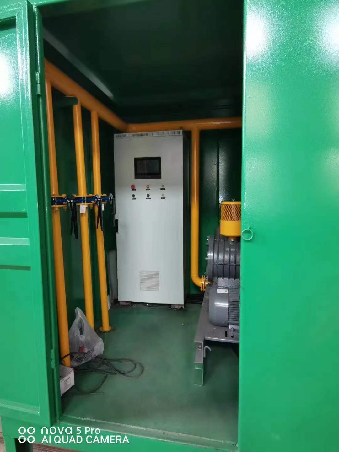 水城一体化高效絮凝沉淀池